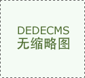 湖北省2023年技能高考操作考試報名溫馨提示