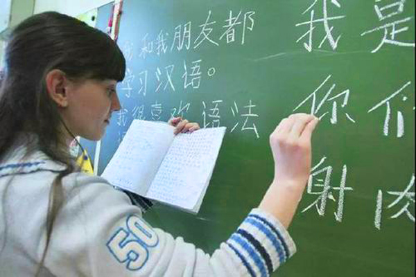 安徽電氣工程學校舉行慶祝第40個教師節表彰大會