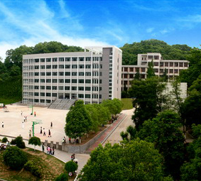 三峽旅游職業技術學院