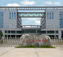 江漢藝術職業學院