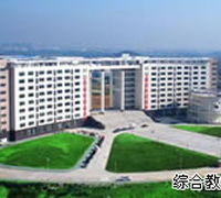 鄂州職業大學單招