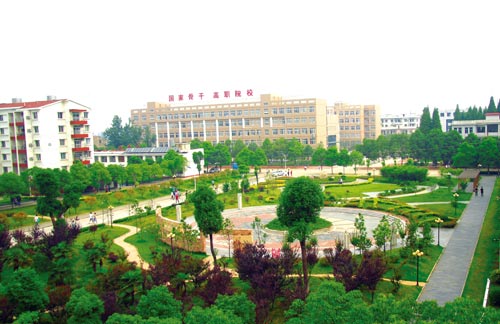 黃岡職業技術學院