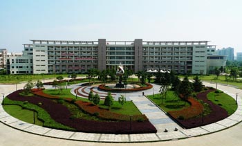 武漢職業技術學院