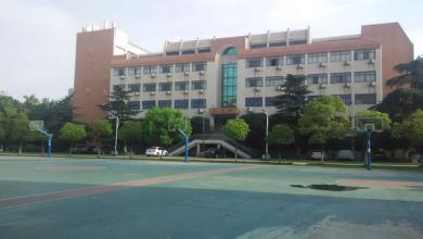 湖北輕工職業(yè)技術(shù)學院