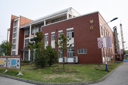 長江藝術(shù)工程職業(yè)學院