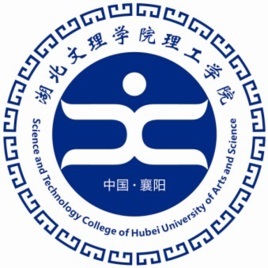 湖北文理學院理工學院