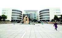 三峽大學科技學院