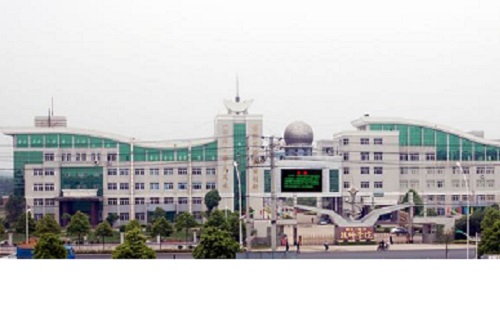 隨州技師學院
