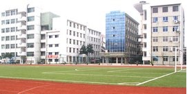 武漢市第三職業教育中心