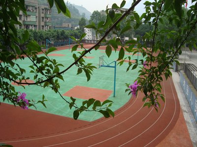 嘉魚東方紅中等職業學校