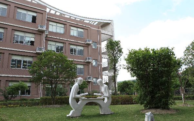 襄樊市工程技術(shù)學(xué)校