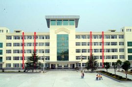 荊門市財經學校