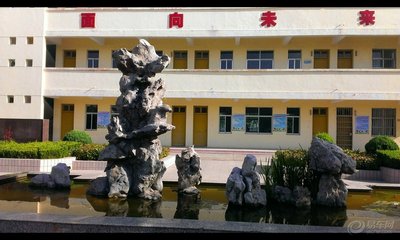 襄樊市體育運動學校