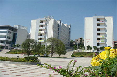 五峰土家族自治縣職業教育中心