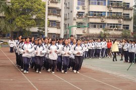 十堰高級職業學校