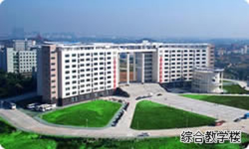 鄂州職業大學中專部