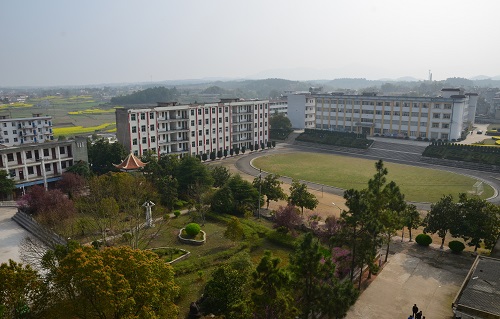 薪春縣李時珍中醫藥職業技術學校