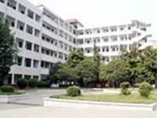 襄陽市工業學校