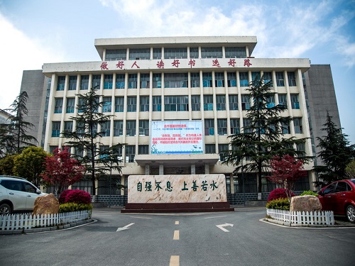 湖北省孝感生物工程學校