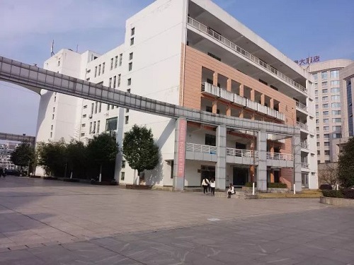 咸寧職業(yè)技術(shù)學(xué)院中專部