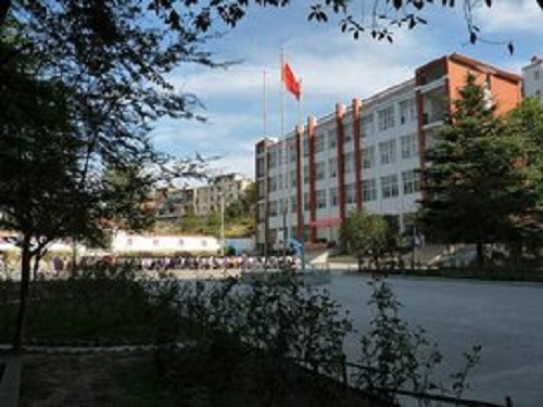 丹江口工業技工學校