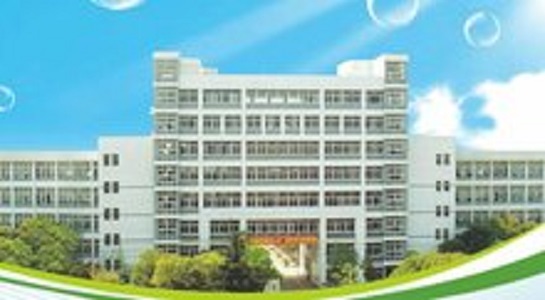 荊州技師學院