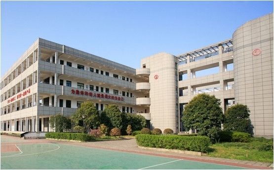 洪湖市高級(jí)技工學(xué)校