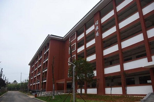 武漢市新洲區高級職業中學