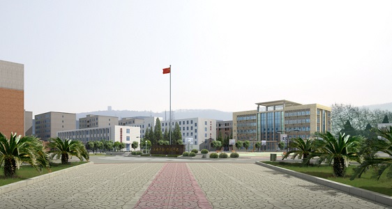湖北省工業建筑學校