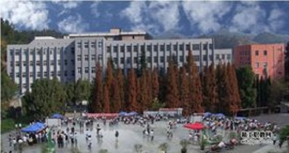 黃石市第二工業技工學校