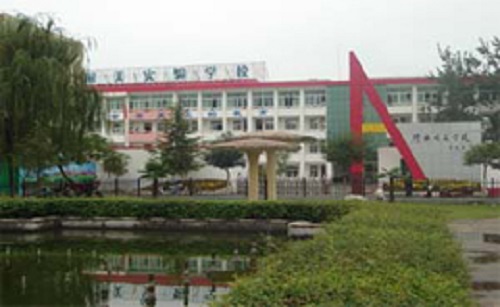 黃石一棉公司技工學校