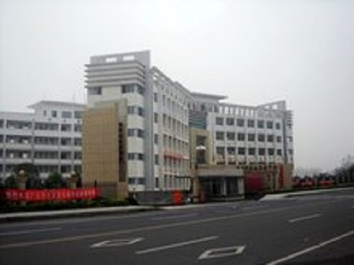 大冶市職業技術學校