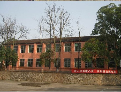 宜昌市水利電力學校