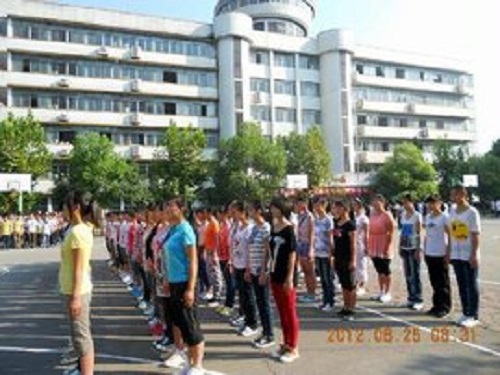 宜昌市高級技工學校