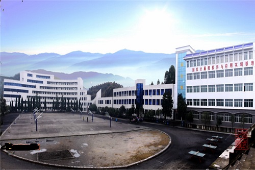 恩施市中等職業技術學校