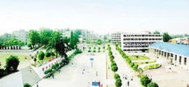 利川市民族中等職業技術學校