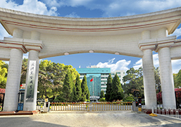 武漢光谷職業學院