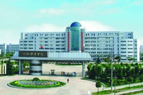 仙桃職業學院