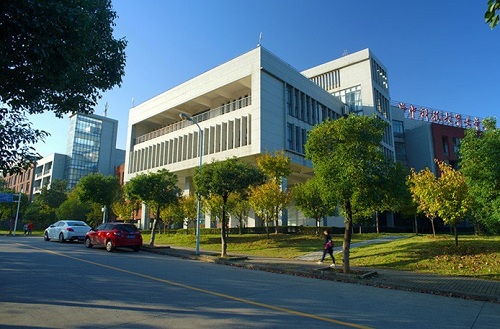 文華學院2020年分數線