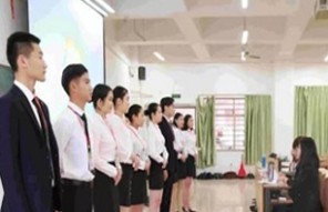 <b>技能高考培訓什么時候開課？</b>