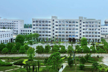湖北省農電技工學校