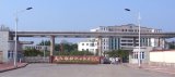 武漢船舶職業技術學院南大門