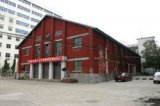 武漢交通職業學院歷史前沿圖