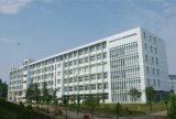 隨州職業技術學院教學樓圖