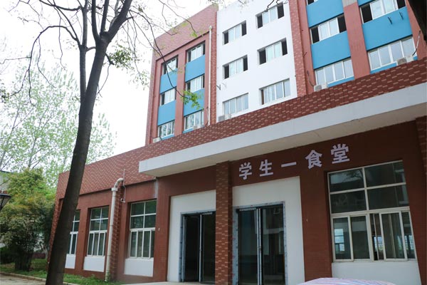武漢市智工職業(yè)技術(shù)學校