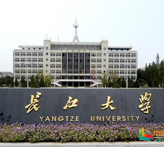 長江大學2022年湖北招生計劃、專業及學費
