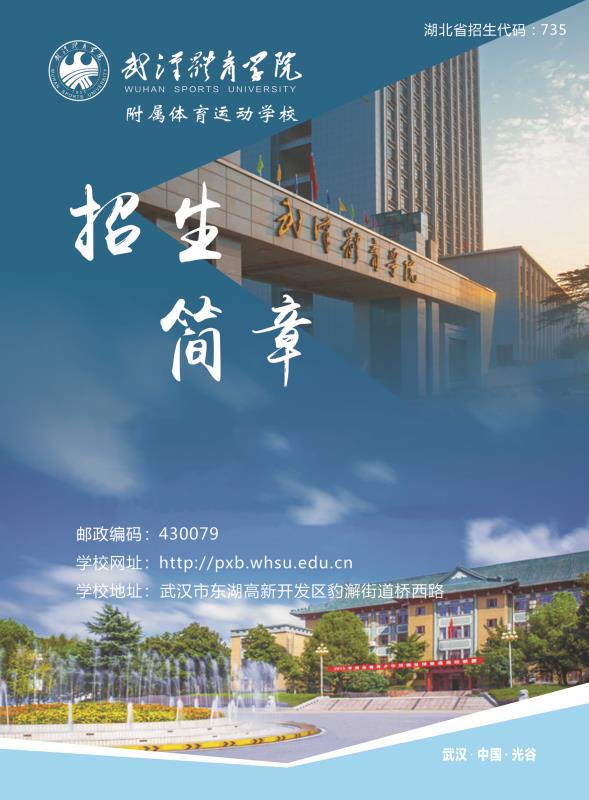 微信圖片_20190722144434.jpg