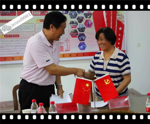 微信圖片_20190723174951.png