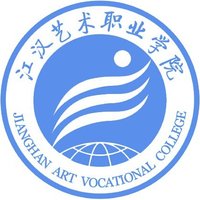 江漢藝術.jpg