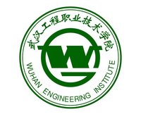 武漢工程.jpg